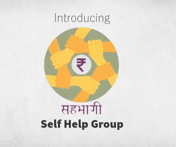 How SahaBhagi App Helps in Managing Self Help Groups (SHG)